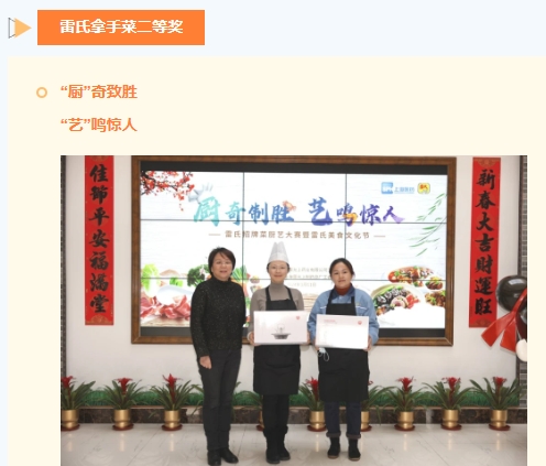 微信截图_20240520195553.png